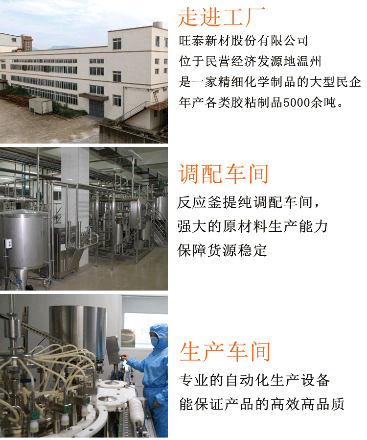 跨境亚马逊稠稀款高透明无气味水晶滴胶DIY手工树脂uv滴胶uv胶详情28