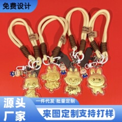 水贝爆款足金999labubu拉布布精致高级饰品挂件手机挂件送好朋友