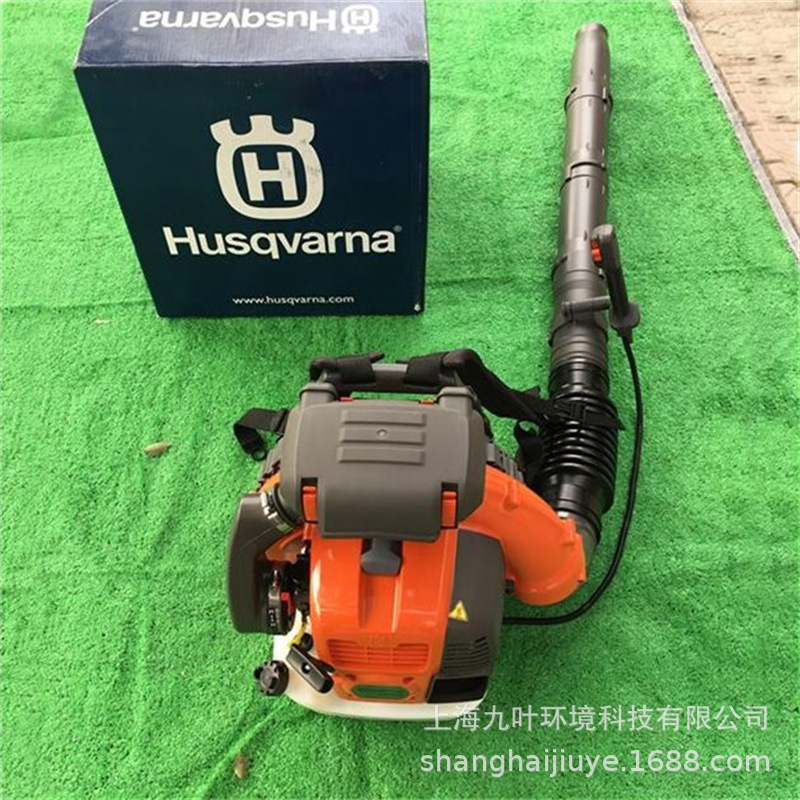 富世华580BTS吹风机背负式二冲程汽油吹雪机吹落叶机