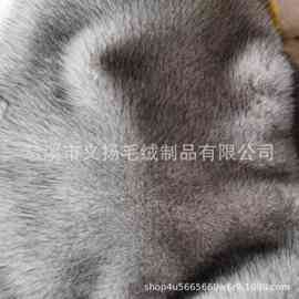 源头毛绒厂直供服装用涤纶两色夹色狐狸毛长毛绒人造毛人造皮草