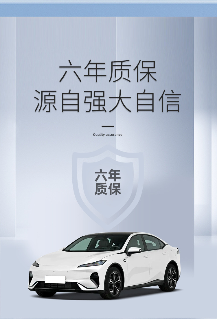 Suitable for 24 models of Deep Blue L07 car floor mats, dirt-resistant, custom-made, all-environmentally-friendly TPE floor mats and trunk mat