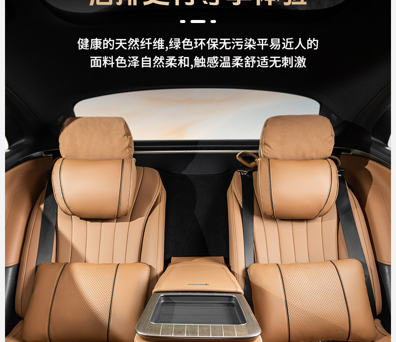 Suitable for Mercedes-Benz Car Lumbar Pillow Quilt A-Class E-Class C-Class Glc/E Car Multi-Functional Lumbar Pillow Pillow