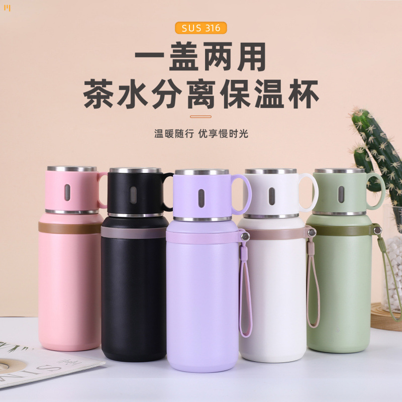316 taza de aislamiento de acero inoxidable para hombres y mujeres taza de té simple botella de agua de moda de gran capacidad taza de agua portátil nuevo producto