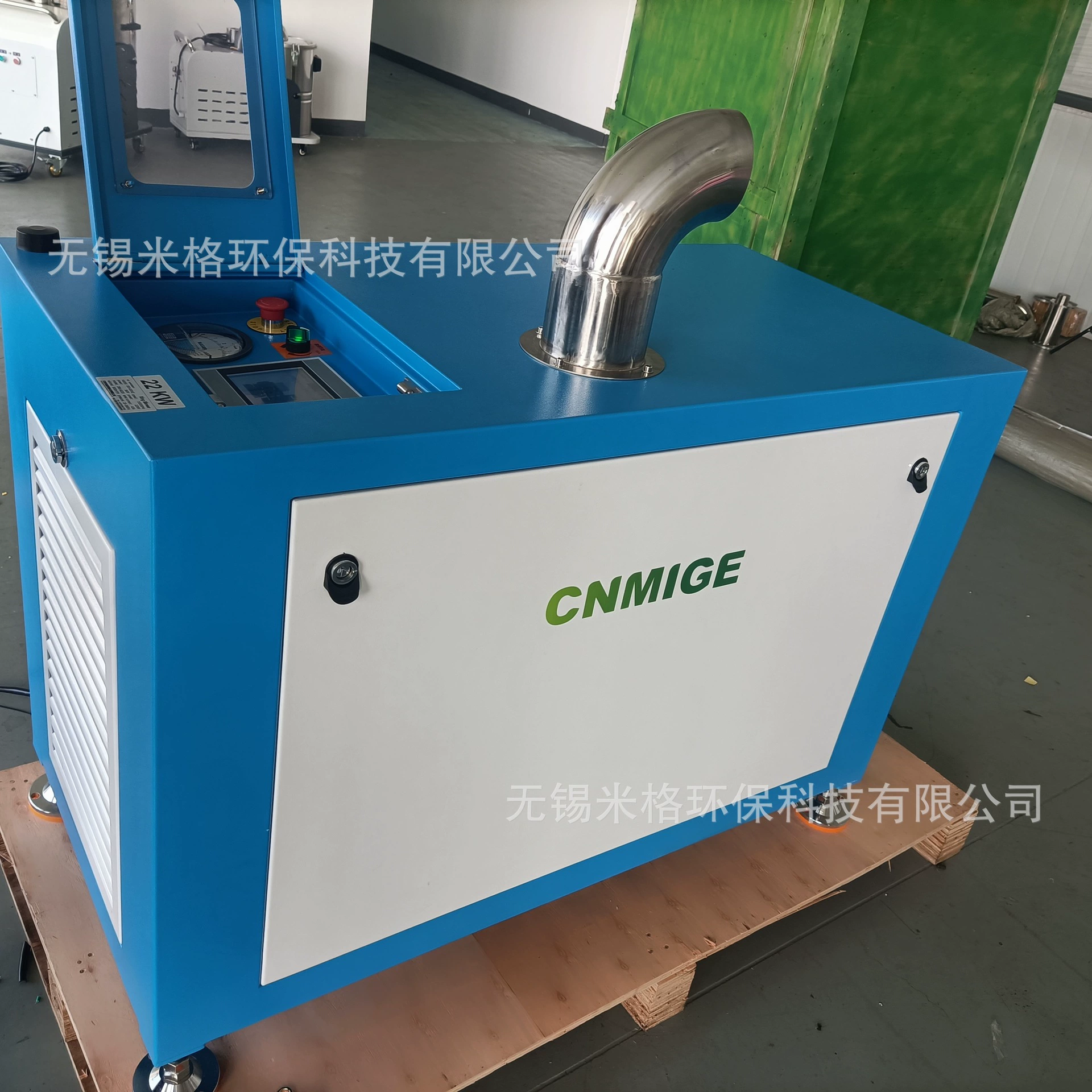 Модель аэродинамической трубы для высокоскоростного вентилятора МиГ заводская система вентиляции выхлопных газов