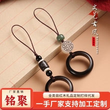 㑾̴ľ֙CָhےЇLŮ֙C朒K̿耳ג