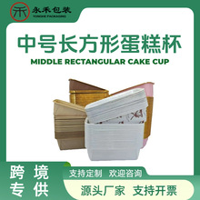 100pcs�羳���⼈���L�����͸ߜط��ͼӺ�決����һ�������