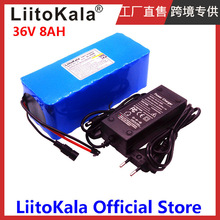 LiitoKala 羳 36V 8AH 18650늳ؽM܇늄܇