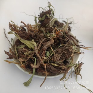 ������ș�����ɷ� ���ɷ�ʳ�ø��������{��������é��