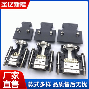 MDR�B�����ŷ��������^SM-SCSI-14P/20P/26P/36P/50P SCSI���^