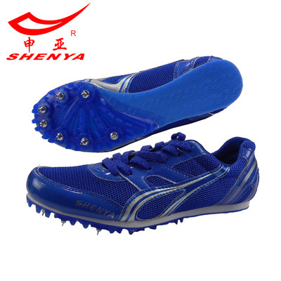 848 zapatos de clavos de atletismo masculino y femenino para estudiantes de exámenes de escuela secundaria para correr y saltar zapatos de entrenamiento de competición AS - 1809