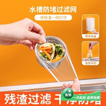 ˮ���^�V�W100ֻ�bһ����ˮ��©�W��ˮ���^�V�W�N���^�V�����W��