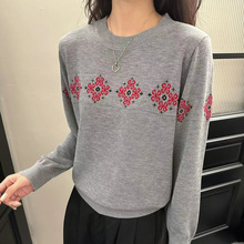 灰色提花毛衣女2025秋季新款宽松慵懒风针织衫时尚洋气打底衫上衣