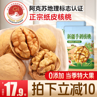 �½���Ƥ������Ş��2025��؛����ԭζ�����K��Ƥ�ЋD