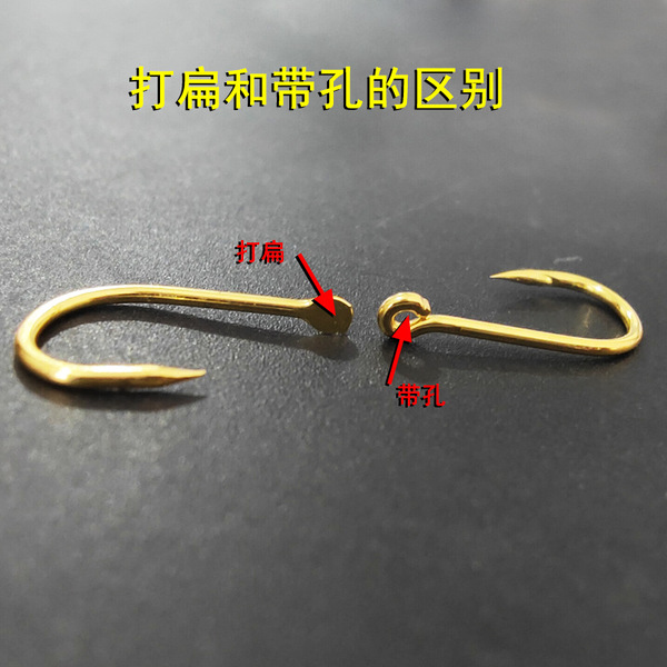 Fish hook pipe paid Isey fish hook suite without pores hook fishing…