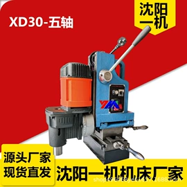 车床;数控机床;铣床