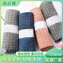 厨房桌子清洁布细旦纤维卫浴去污抹布方形清洁吸水速干去污力强