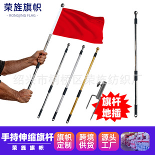 ���P���s��U�Ӻ��֓u��U�\�ӕ���U��������s��U�X�Ͻ���U