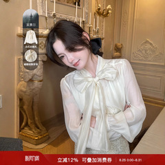梅子熟了莱赛尔衬衫女通勤简约腔调感蝴蝶结飘带领长袖衬衣