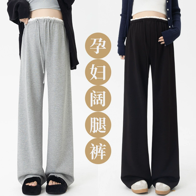 Брюки для беременных весной 2025 новый стиль носить широкие брюки летом тонкие кружевные прямые брюки плюс размер без подставки