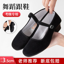 �����赸���������z�����g�迼���¿����Ь����