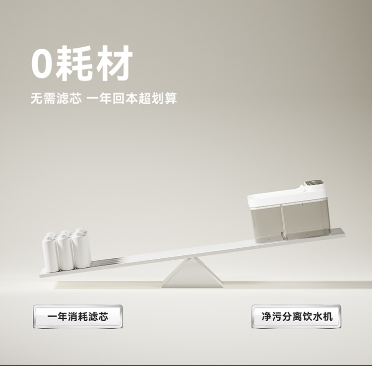 详情切片_10.jpg