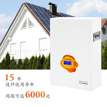 森耐斯跨境18650电池家用锂电池5-15度电太阳能充电储能便携