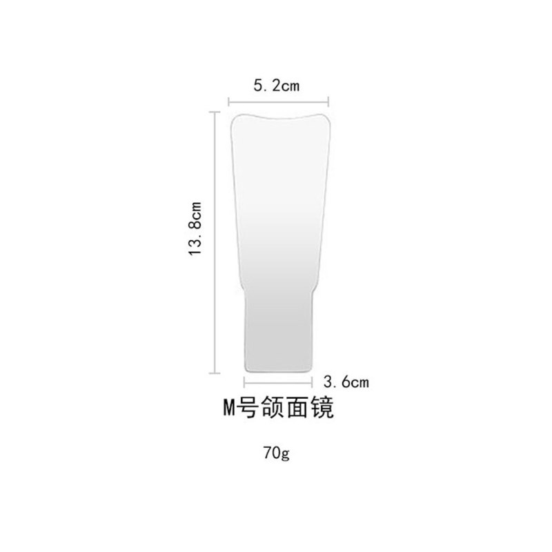 外贸产品牙科防雾反光镜口腔镜带灯正畸拍照双面不锈钢反光板套装|undefined