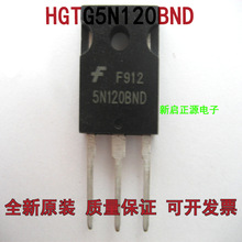 5N120BND HGTG5N120BND ԭ���M�ڲ�C IGBT���ʹ� 21A1200V �y��