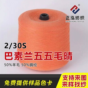 ���������ﶬ����2/30S�����m����ë��߱�����ë�켏��ᘿ�ë��