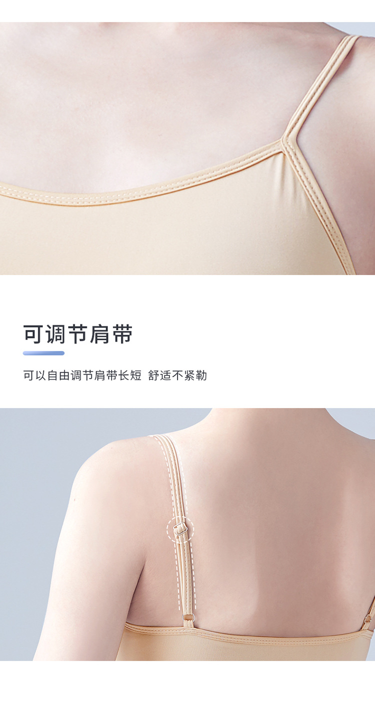 750成人吊带打底连体服_07.jpg