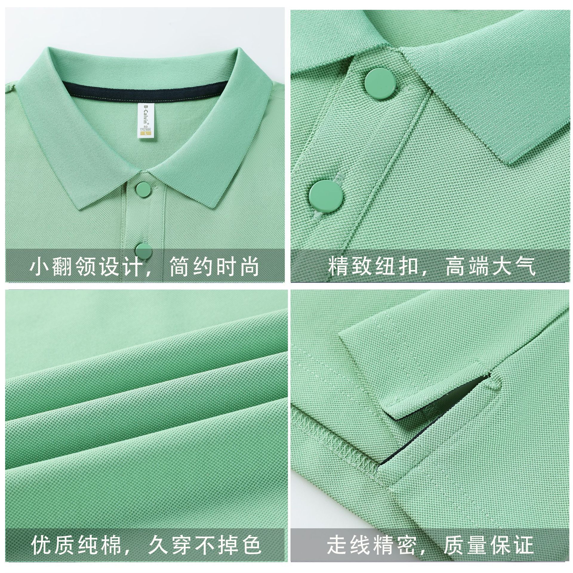 Camisas de algodón personalizadas con solapa de alta gama ropa de trabajo escolar camiseta bordada camiseta cultural de estudiantes logotipo impreso personalizado