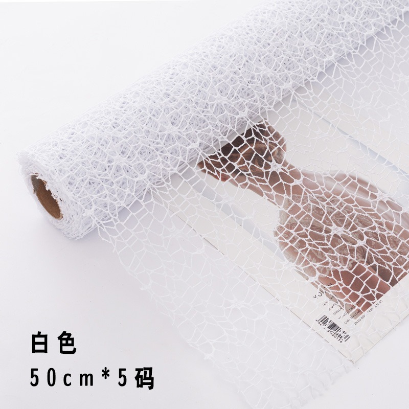 Floristería bolsa flor jacquard red al por mayor arte floral círculo red flor regalo ramo embalaje material de bricolaje papel de embalaje