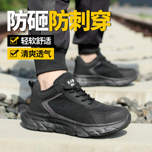 �羳�w���ڱ�Ь�з��ҷ��̴����m�p��͸��ܛ�װ�ȫ����Ь