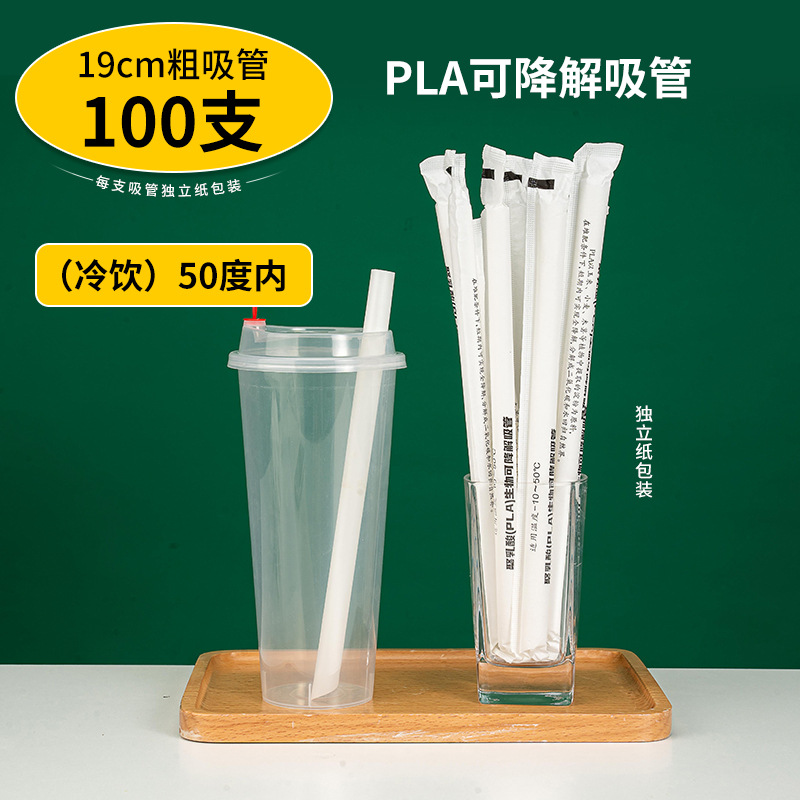 Taza de agua desechable, taza de papel desechable doméstica, taza de café ondulado grande con tapa, taza de bebida caliente a prueba de quemaduras