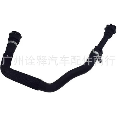 Pipe Cylinder Cover Upper – Other brake systems
