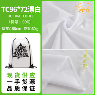 �F؛ ���޿ڴ���tc����96*72�Ĵ_����߅��Ⱦɫ���޻켏���b����