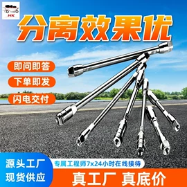 矿山施工设备;矿业输送设备;其他救生器材