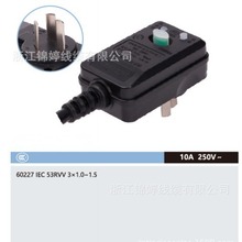 �S�����a��·���o������о10A©늱��o�����^��ҎRVV��ˮ���Դ��