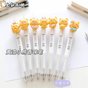 �S��С����ζ�pؓ���ԹPins��Ʒ�|��Ů�İ���ʽst�^��ɫˢ�}�P