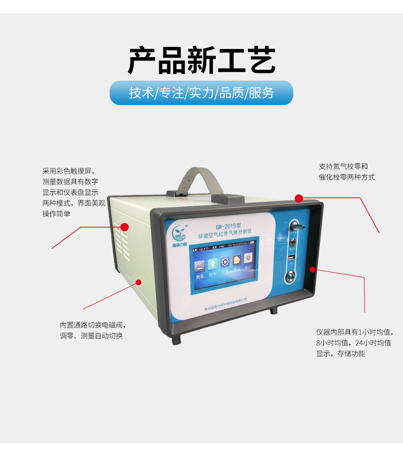 详情_02