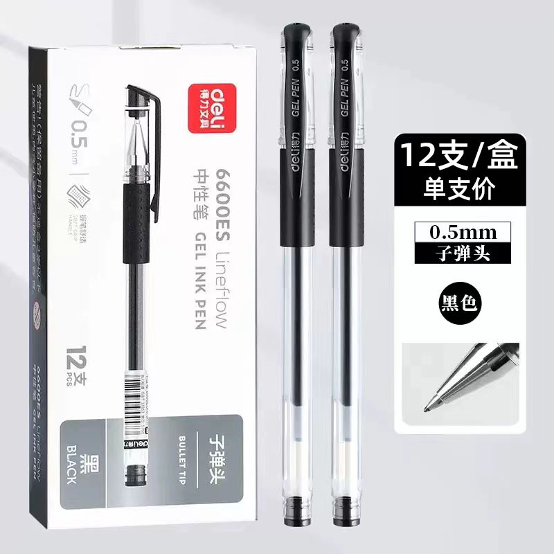 6600ES-3