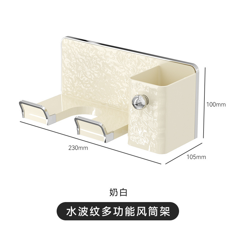 다기능 공기 덕트 랙-우유 실버