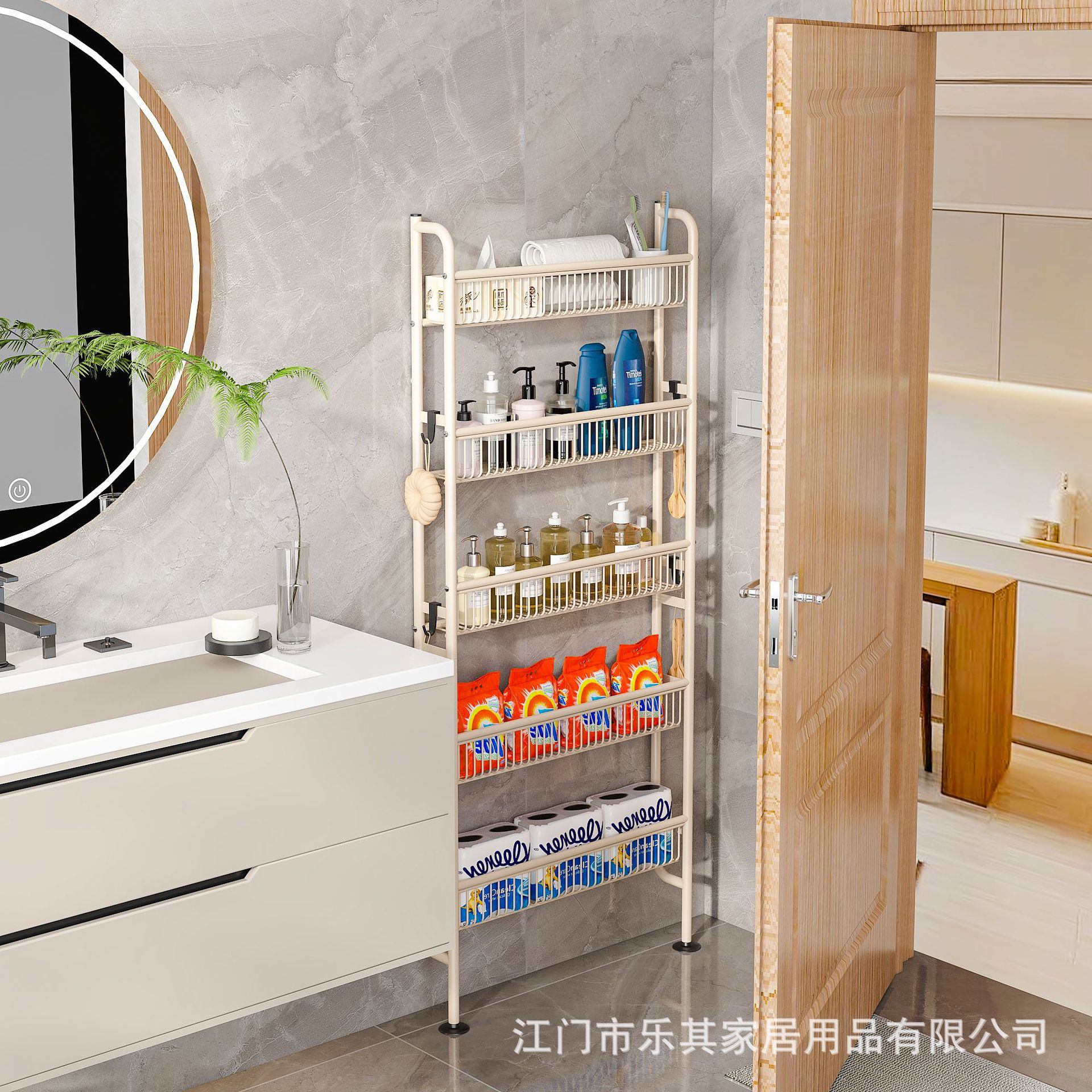 Estante detrás de la puerta, inodoro de piso a techo, baño, cocina, estante de acabado, espacio de entrada del dormitorio, estante de almacenamiento de 10cm