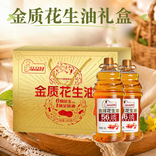 1.8LƷƷ�ý��|�����ͶY�� �̳���ُ��ͥ�bͰ�bʳ���ͻ����ͶY��
