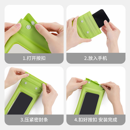 New inflatable three-layer sealed Velcro mobile phone waterproof bag Three-fold air bag inflatable mobile phone waterproof bag
