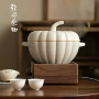 古法家用煮茶器苏打南瓜壶