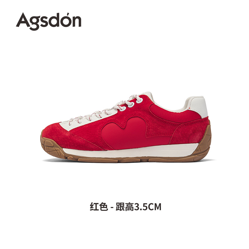 Zapatos de entrenamiento para mujeres 2025 nuevo ballet de otoño retro zapatos casuales de papá Gump zapatos deportivos