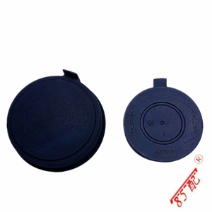 Fara lampa qapağı 1609015380 89072961 Citroen C3C4C5 Peugeot 301307308 üçün