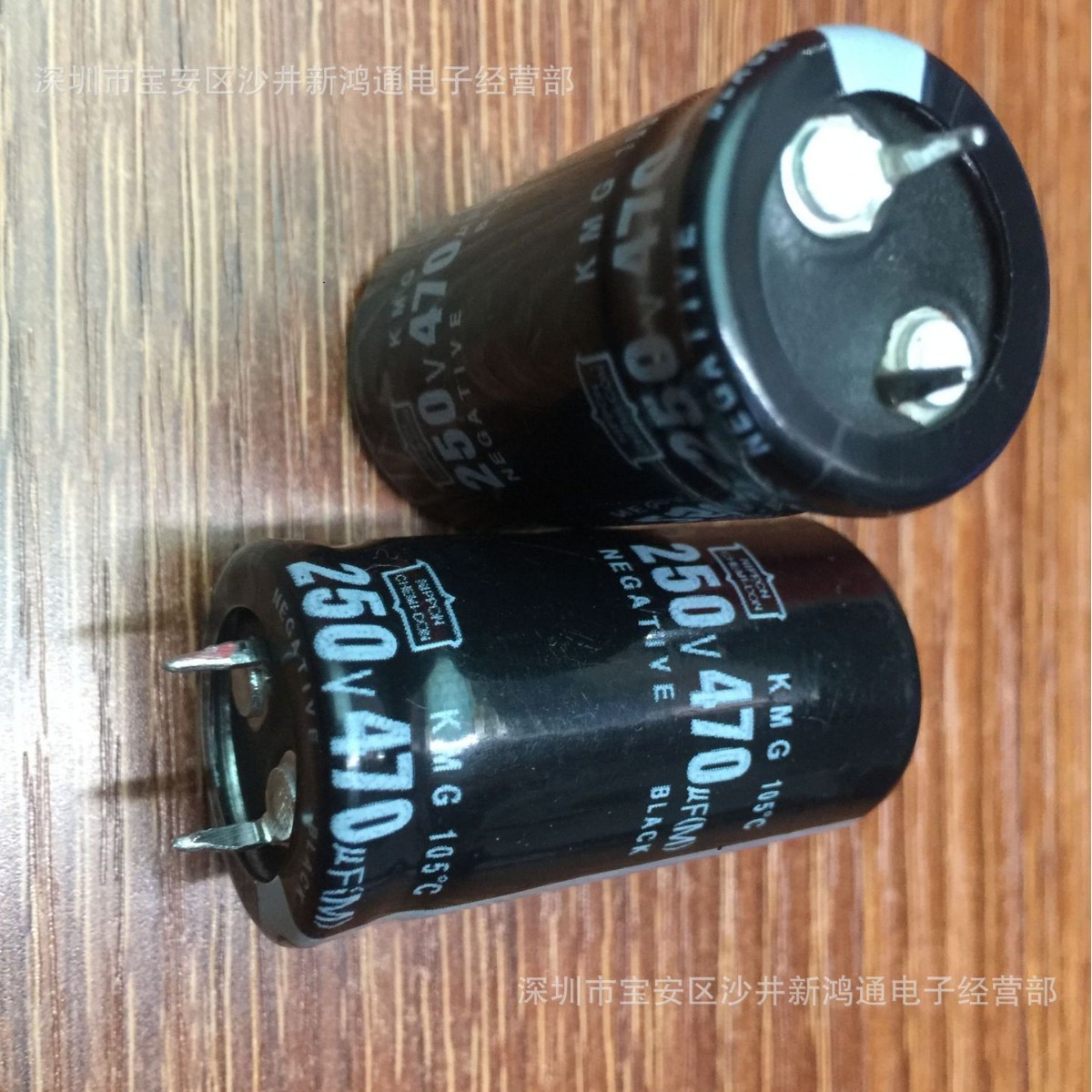 批发原装进口翻新电解电容 250v470uf  22*35