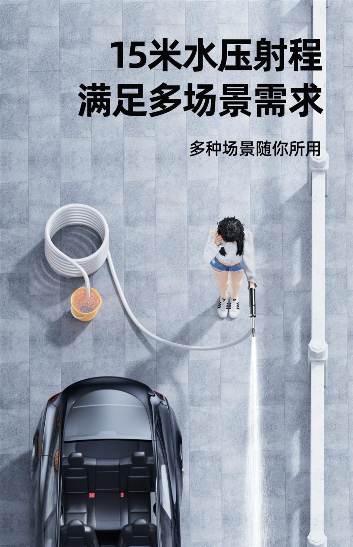 Wireless car washer lithium battery high pressure water gun portable